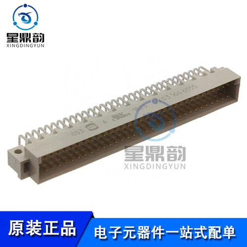 电子元器件 一站式配单 量大可议 全新原装