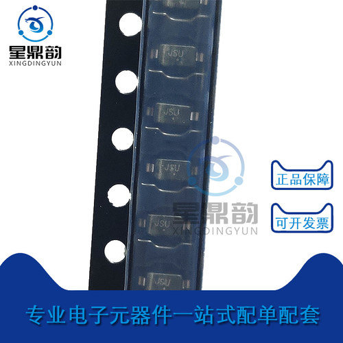 一站式配单 开关二极管 量大可议