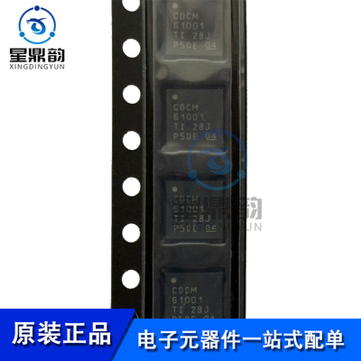 全新原装 CDCM61001RHBR 贴片QFN32 丝印CDCM61001 频率合成器