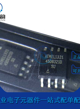 全新原装 AT45DB321D-SU 丝印45DB321D 贴片SOP8 闪存存储器芯片