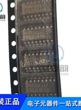 全新原装 SN74ALS161BDR 丝印ALS161B 窄体贴片SOIC-16 计数器