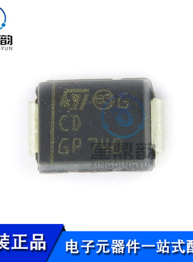 全新原装 SMLVT3V3 贴片DO-214AA SMB  丝印CD TVS 二极管