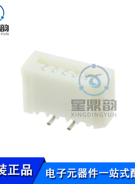 全新原装 0528080570 接线板-线至板 1.00mm间距5P FFC/FPC连接器