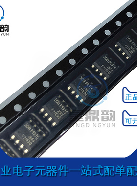 IRF7103QTRPBF 封装SOP-8 丝印F7103Q双N沟道MOS管3A 50V场效应管