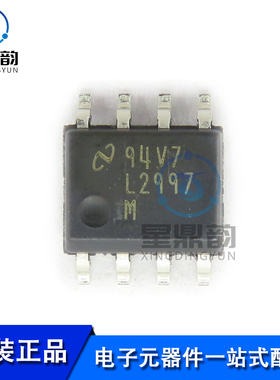 全新原装 LP2997MX LP2997M 丝印L2997 贴片SOP8 电源芯片