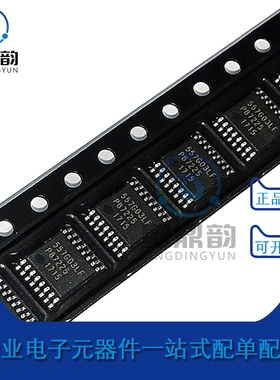 全新原装ICS557G-03LF 丝印557G03LF 贴片TSSOP16 时钟计时晶体IC