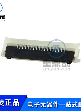 全新原装 5051101892 背板连接器 0.5mm间距 18P FFC/FPC连接器