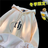 中性情侣装260克仿鱼鳞帽衫CH字母连帽卫衣W8025-P40控58女类，女装卫衣/绒衫，电商B245A