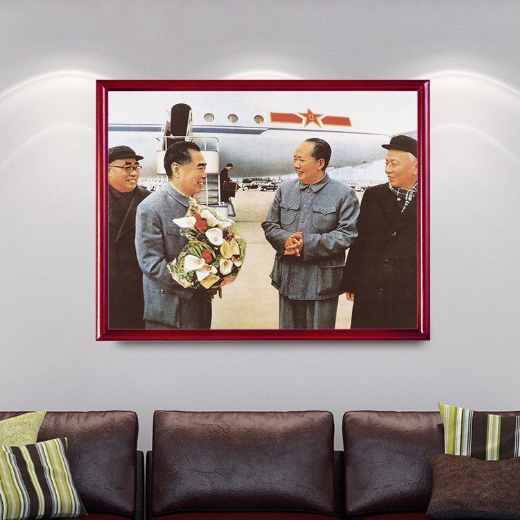 有框画像主席像老照片朱德周恩来刘少奇合影画像客厅壁挂画