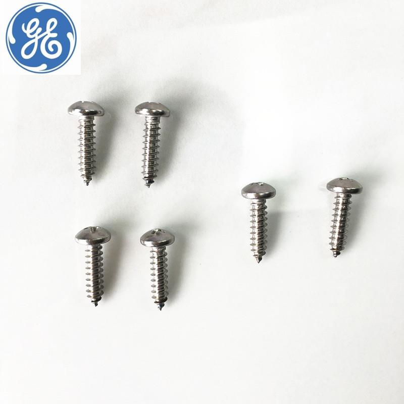 美国通用GE净水器配件 家用10寸前置过滤器滤瓶吊片主机原装螺丝