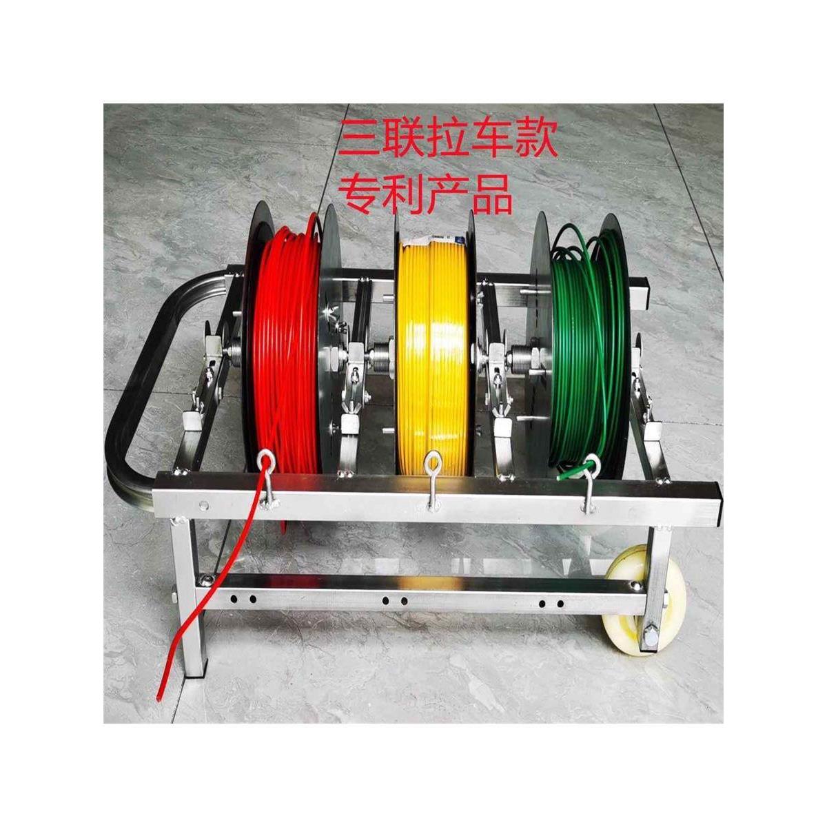 电线放线架BV三盘放线神器电工专用放线盘装修布线包邮免安装厂家