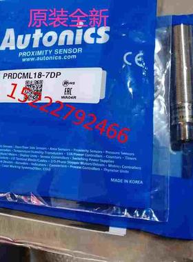奥托尼克斯AUTONICS接近开关PRDCML18-7DN传感器 PRDCML18-7DP