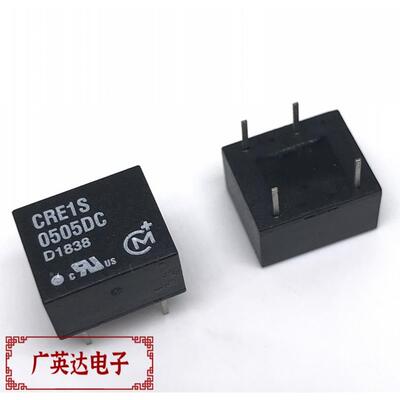 CRE1S0505DC 微型电源模块DC隔离直流转换器输入5V转输出5V 1W