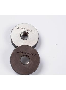 宏峰美标螺纹环规塞规1 3/16-8 UN 3/16-12-16-20UN1 3/16-18UNEF