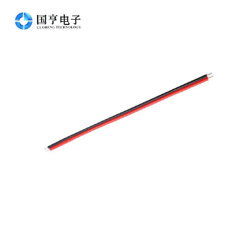 线仔 红黑并线仔 1007 30#PVC 两端镀锡 长20CM 10条,厨房电器,爆米花机,淘宝优惠券,粉丝福利购,淘宝优惠卷