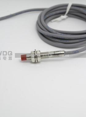 电感式接近开关 PM08-02N传感器