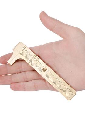 黄铜卡尺 文玩卡尺便携卡尺 铜卡尺 纯铜卡尺单刻度打金工具