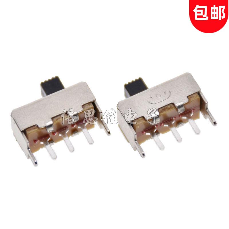拨动开关 SS-12F44 二档立式1P2T SS12F44G4滑动开关 柄4MM