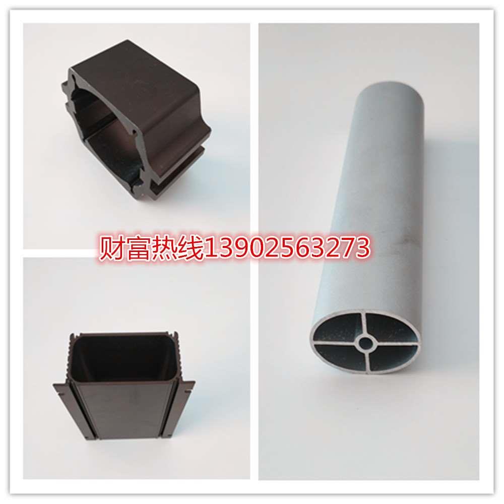 开模定制铝合金异型材 按图纸加工氧化 定做导轨气缸散热片铝型材