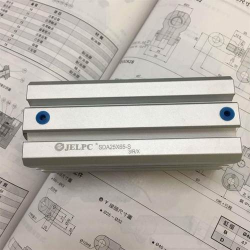 JELPC 佳尔灵原装正品 薄型气缸 （附磁）SDA25*65-S