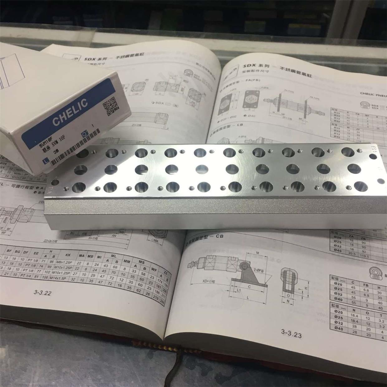CHELIC 气立可原装正品 汇流板 5VM-10F