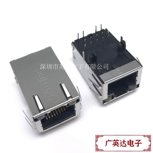 UDE RTG-ST-0001 模块化以太网络端口RJ45母座 10P8C插孔接口