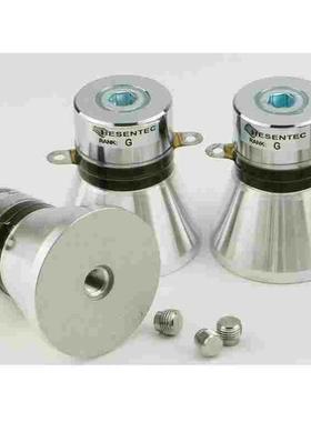 超声波换能器超声波振子振头28khz60w震子震头40khz100w