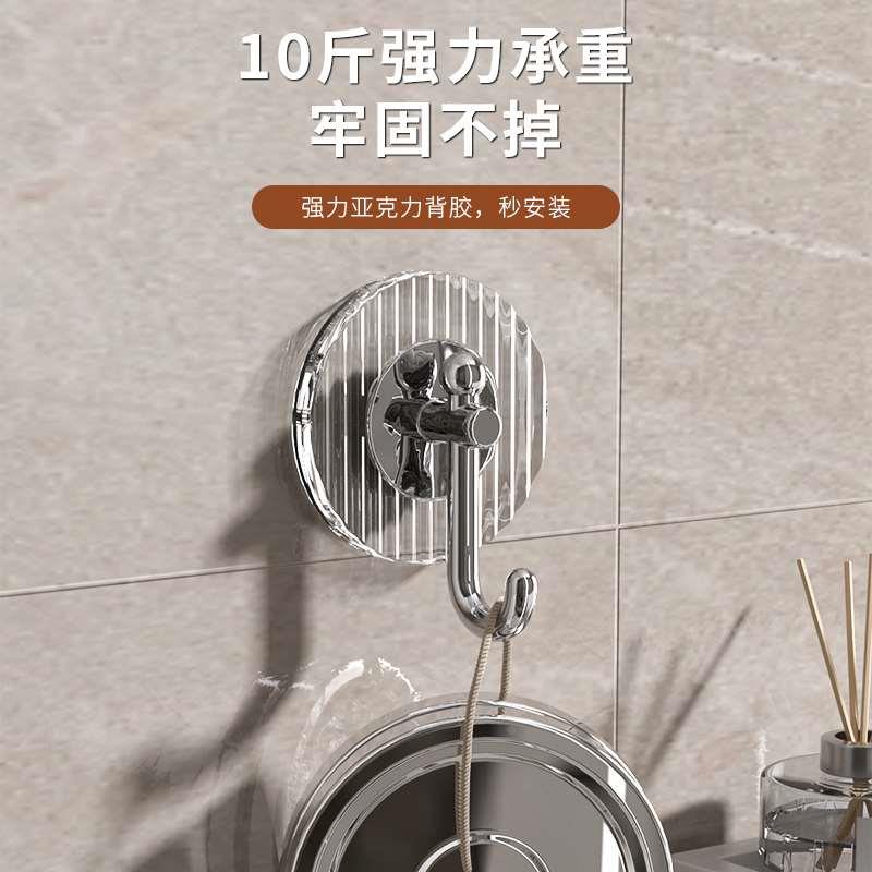 轻奢挂钩粘胶强力承重免打孔浴室卫生间粘钩墙壁门后无痕毛巾挂钩