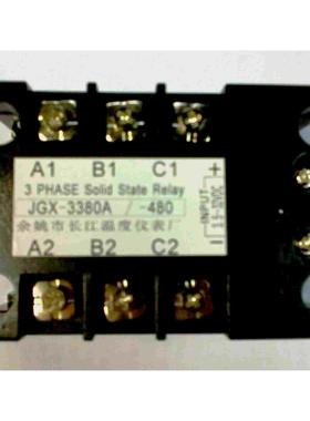 三相固态继电器JXG-3340A (40A)