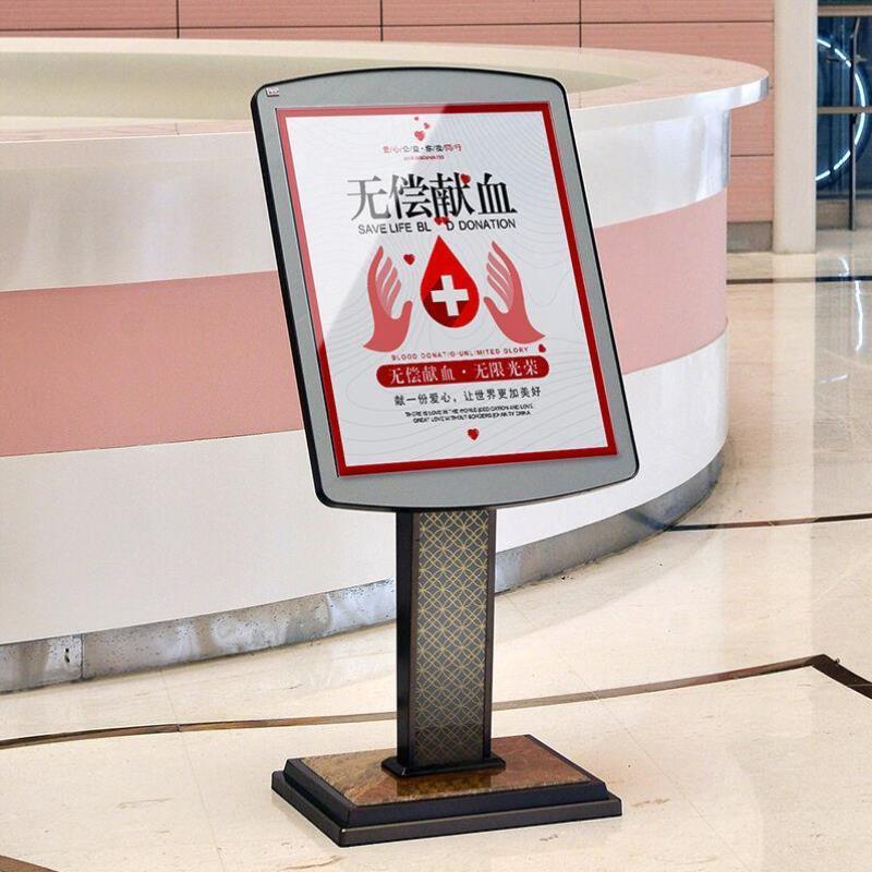 睿宏易展户外铝合金商场高档立牌水牌指示牌导向牌会所引导牌酒店