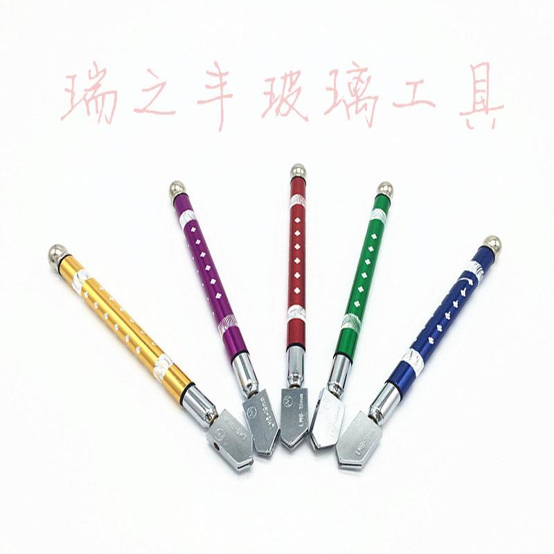 玻璃刀 金刚石花杆玻璃刀 玻璃瓷砖切割刀4-12mm 玻璃 瓷砖玻璃刀