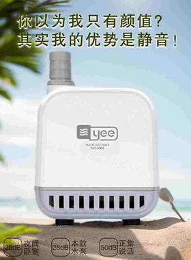 德国日本进口yee鱼缸潜水底吸泵小型静音循环抽换水泵鱼池乌龟缸