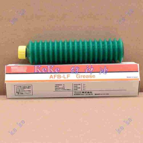 日本THKNSK AFB-LF AFB-LF Grease 滚珠丝杆直线导轨专用油 70g