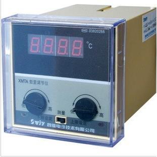 厂家直销浙江四维 XMTA-2201数字显示上下限温度控制仪 温控表