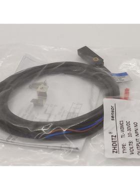 ZHDETZ正得TL-W3MC1微型传感器 小型接近开关 方形电眼NPN常开