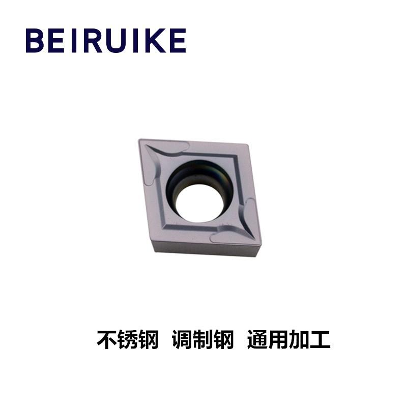 进口巴尔查斯涂层数控刀片CCMT09T304/09T308 镗刀片 加工不锈钢/