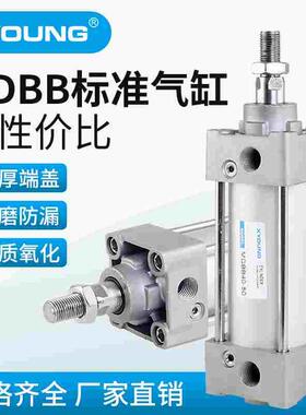 MBB40-50标准气缸MBB40-75标准带磁气缸MDBB40-100气动MDBB40-150