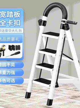 德国进口梯子家用人字梯移动楼梯伸缩折叠梯步梯扶梯室内装修梯子