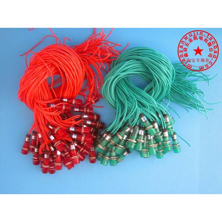 开水器电源指示灯 热水器红绿信号灯 开水器蒸饭柜配件380V/220V