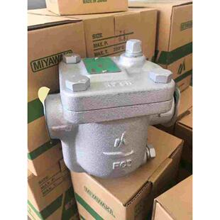 日本MIYAWAKI宫胁ES8N-8吊桶式蒸气疏水阀ES8N-5疏水器DN15 DN25