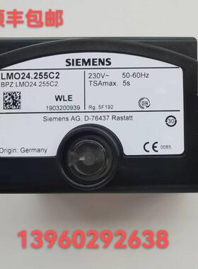 燃烧机程控器 LMO14.111C2 LMO24.111C2 LMO24.255