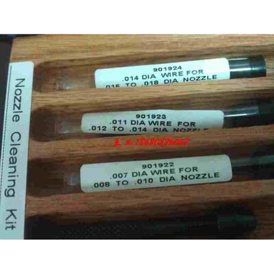 nordson 美国诺信 热熔胶机 喷嘴清理 通针 PROBE,VIAL 901923