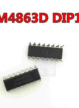 LM4863D 双路音频功率放大器 LM4863 DIP-16封装