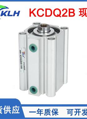 薄型气缸KCDQ2B12/16/20/25/32/40/50/63-20-50-D-M