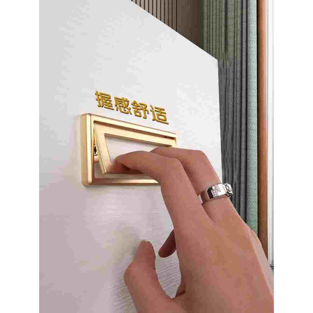 免打孔拉扣衣柜抽屉拉手立柜隐形柜门平把手橱柜明装榻榻米暗拉手,ZIPPO/瑞士军刀/眼镜,酒具,淘宝优惠券,粉丝福利购,淘宝优惠卷