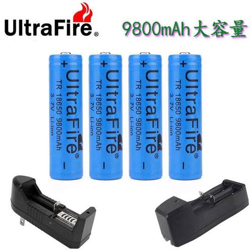 18650锂电池大容量3.7v头灯强光手电筒小风扇电池4.2可充电器通用