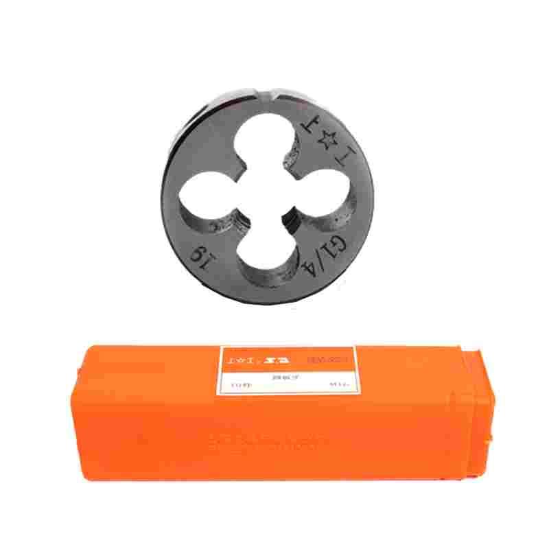 促销上工55°圆锥管螺纹高速钢水管圆板牙ZG1/8 1/4 3/8 1/2 3/4