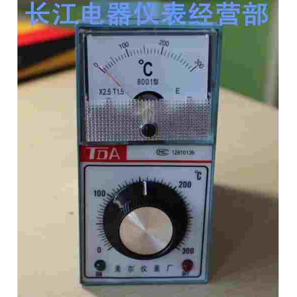 TDA-8001/指针式温控仪/温度显示仪表/E型温度表/0-300℃可调式