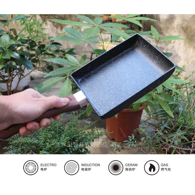 玉子烧锅方形厚蛋烧鸡蛋卷不粘平底锅千层皮麦饭石日式煎蛋锅煎锅