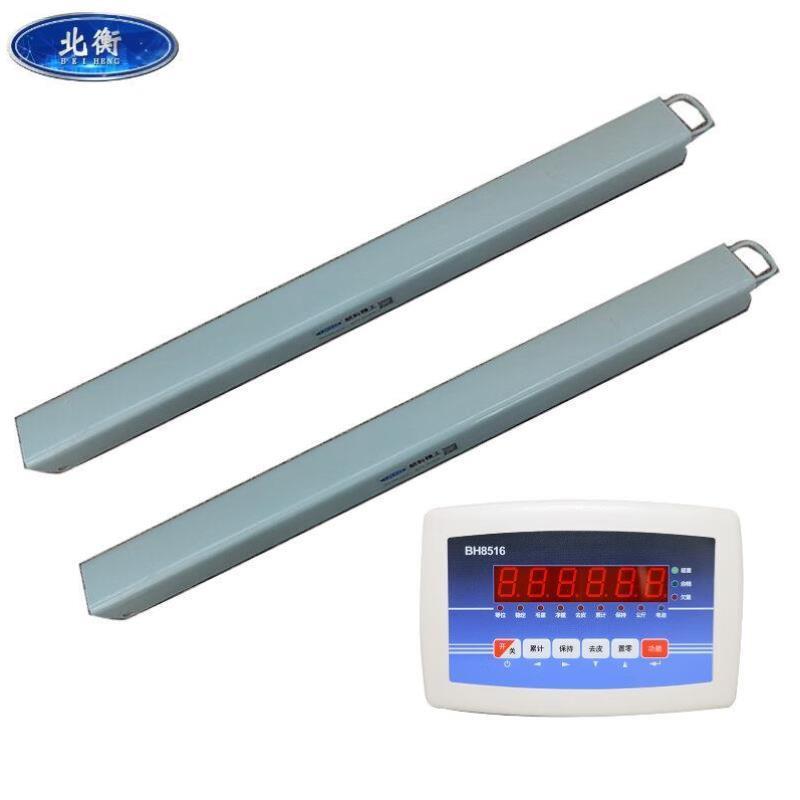 北衡条型地磅秤高精度可移动式电子地磅秤定制可移动棒棒秤量程1